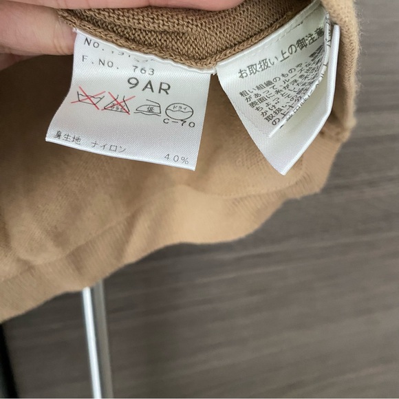 Breckenridge Tank - Picture 4 of 4